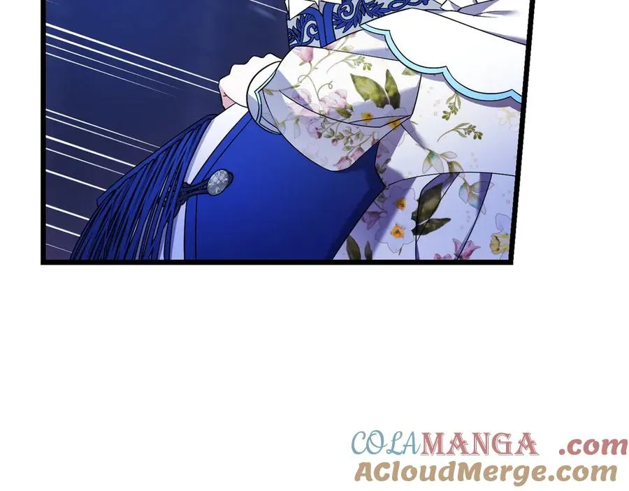 第38话 声东击西 第81页