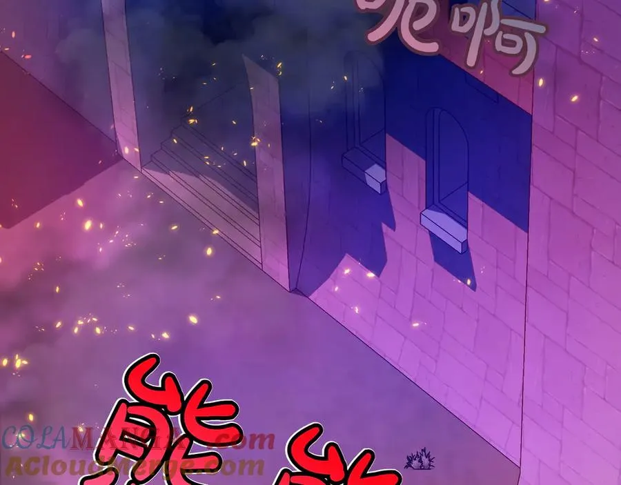 第38话 声东击西 第105页