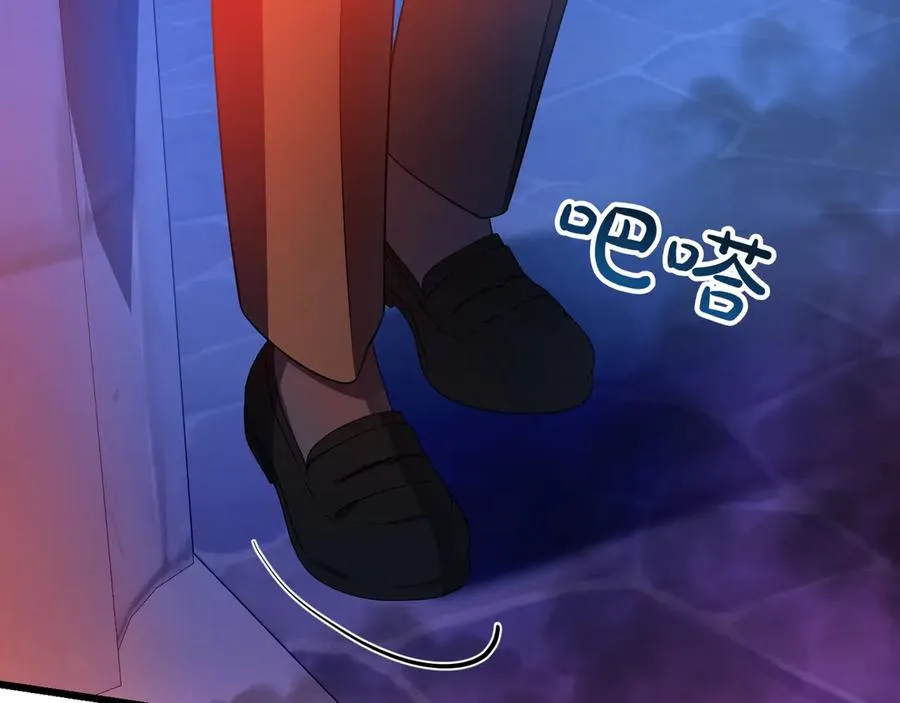 第38话 声东击西 第107页