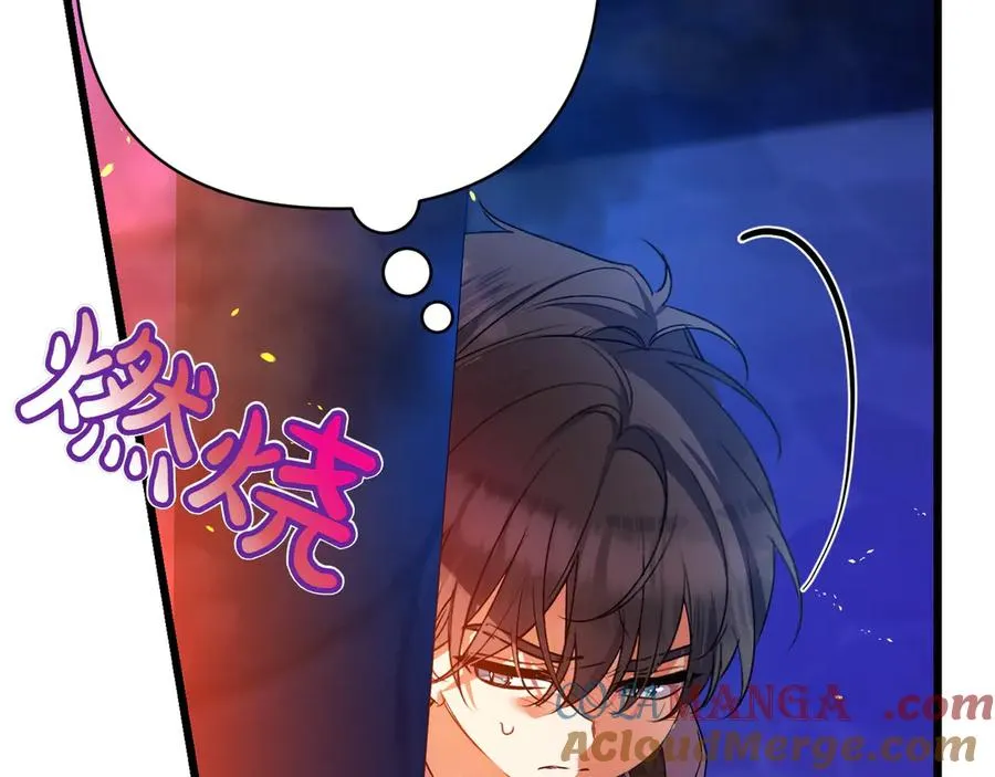 第38话 声东击西 第113页