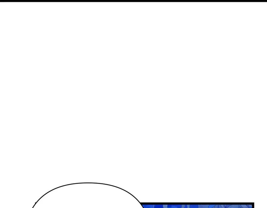 第38话 声东击西 第134页