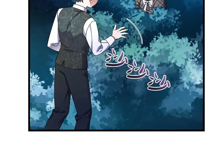 第38话 声东击西 第136页