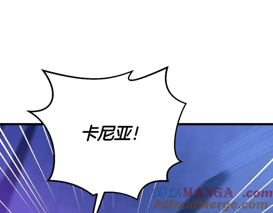第38话 声东击西 第185页