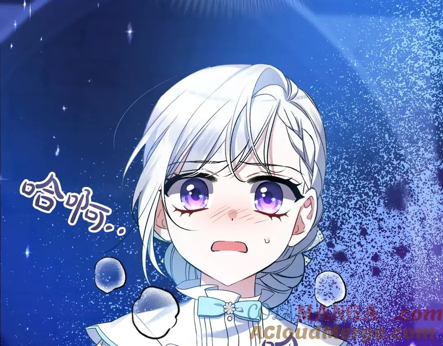 第38话 声东击西 第205页