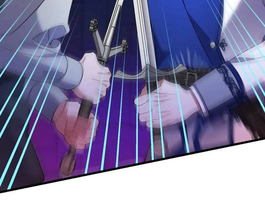 第38话 声东击西 第218页