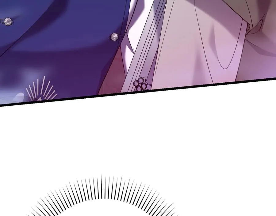 第39话 有内鬼 第7页