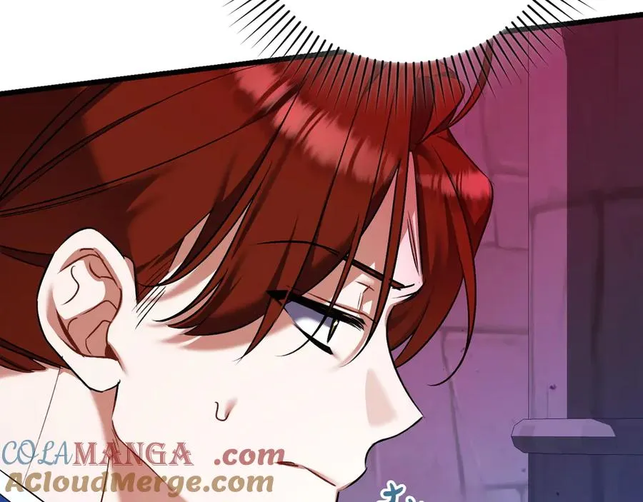 第39话 有内鬼 第9页