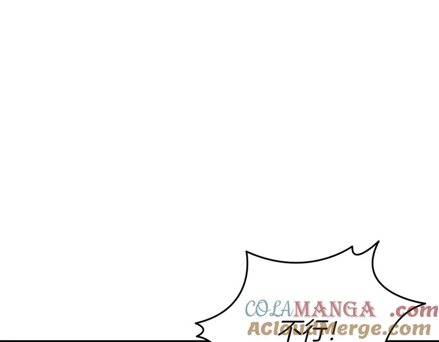 第39话 有内鬼 第21页