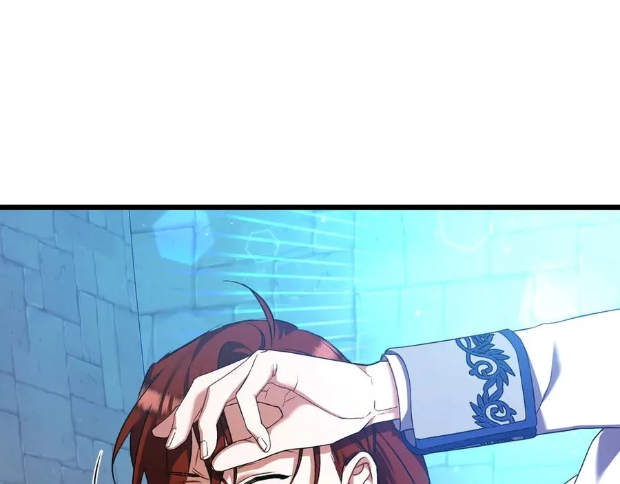 第39话 有内鬼 第28页