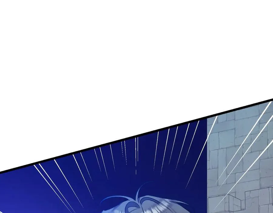 第39话 有内鬼 第34页