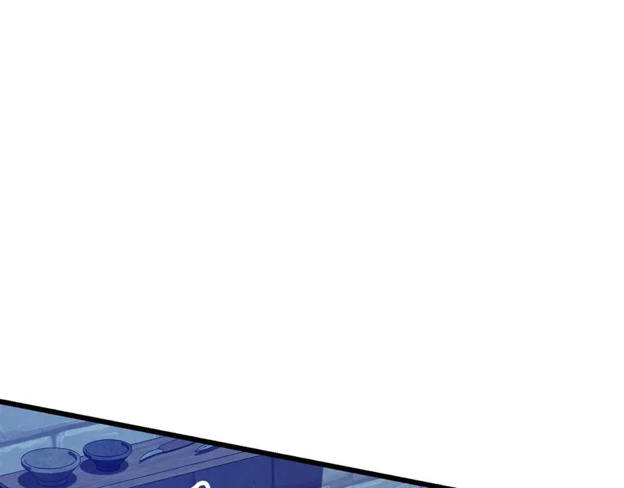 第39话 有内鬼 第38页
