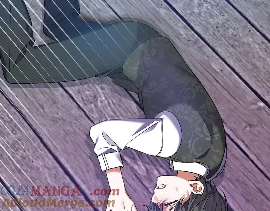 第39话 有内鬼 第49页
