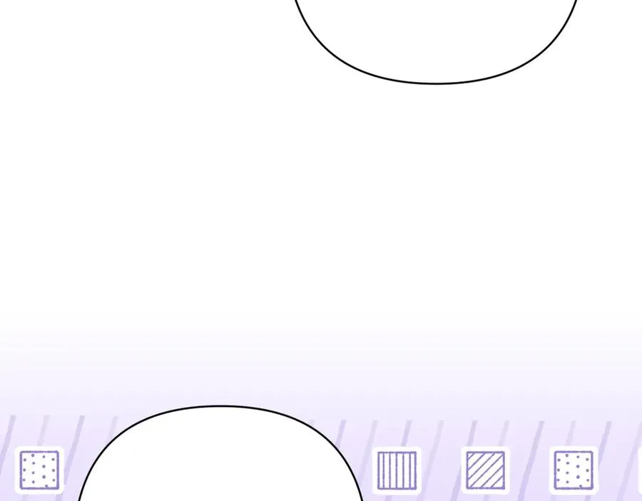 第39话 有内鬼 第71页