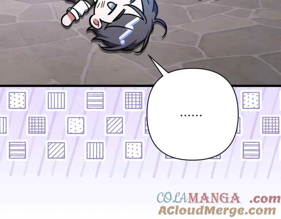 第39话 有内鬼 第73页
