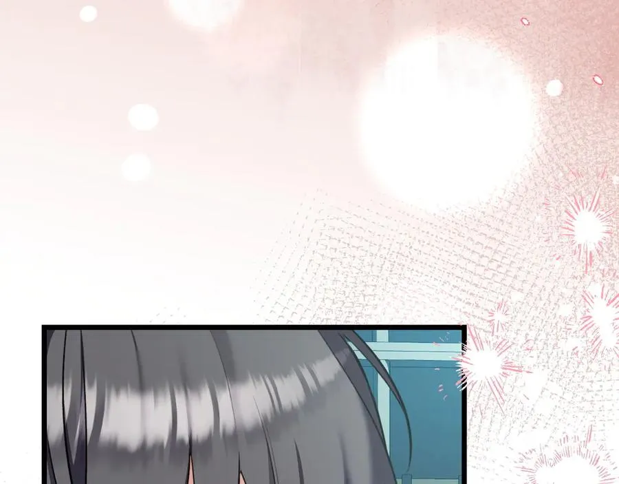 第39话 有内鬼 第92页