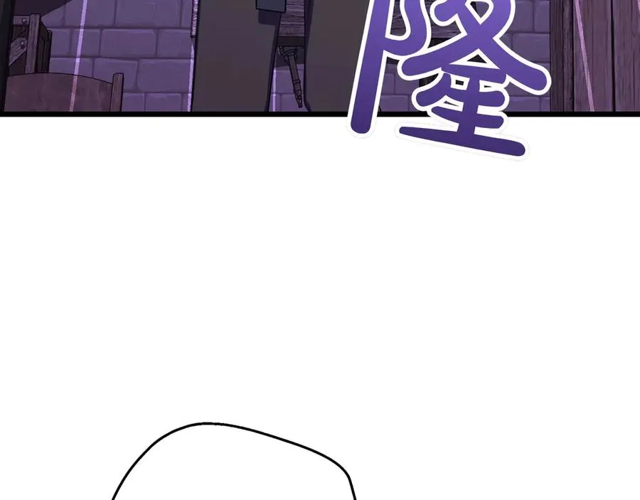 第39话 有内鬼 第146页