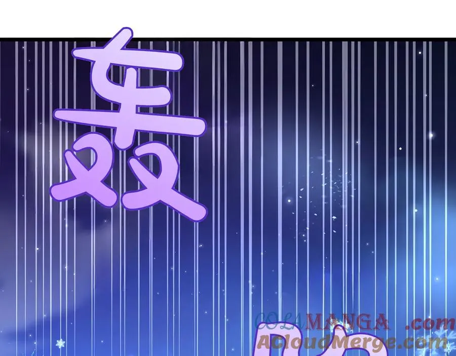 第39话 有内鬼 第149页