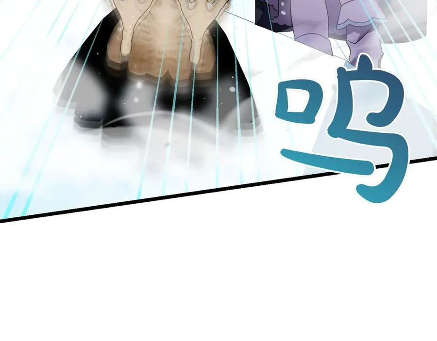 第39话 有内鬼 第182页