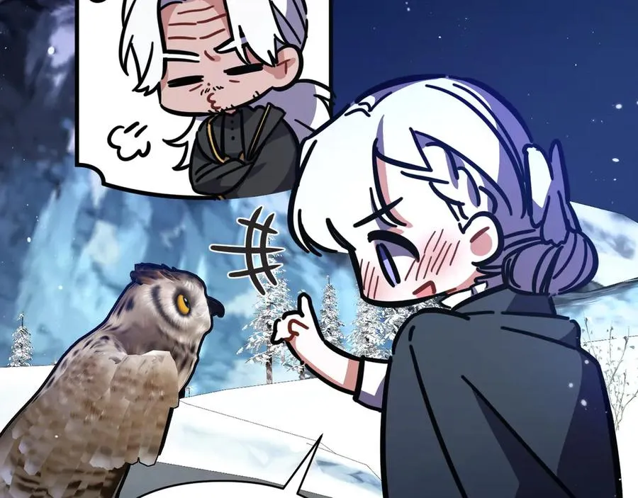 第39话 有内鬼 第184页