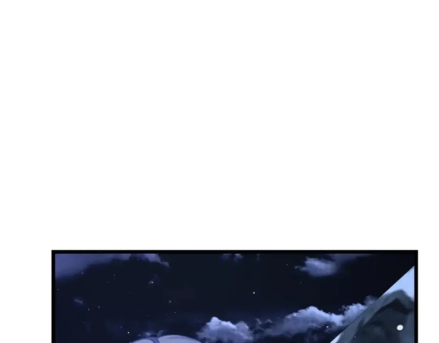 第39话 有内鬼 第192页