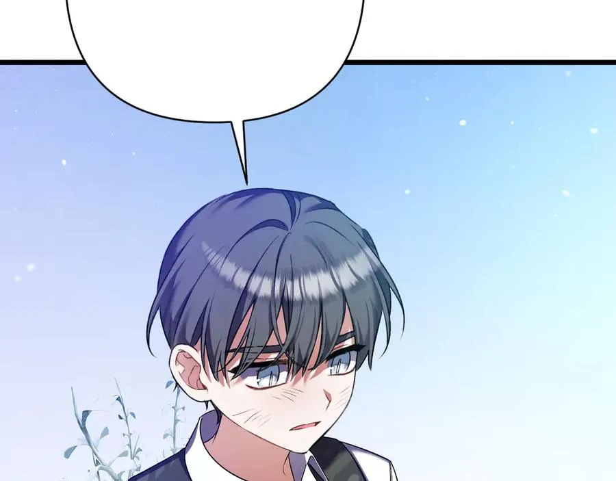 第39话 有内鬼 第215页