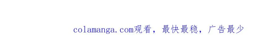 第39话 有内鬼 第229页