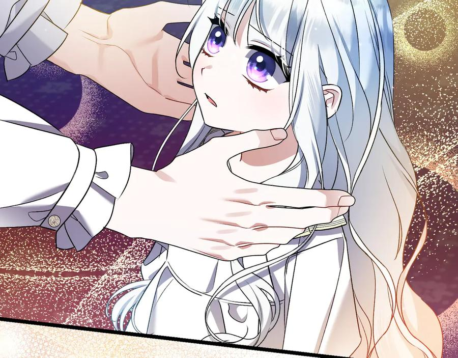 第41话 康复咒语 第6页