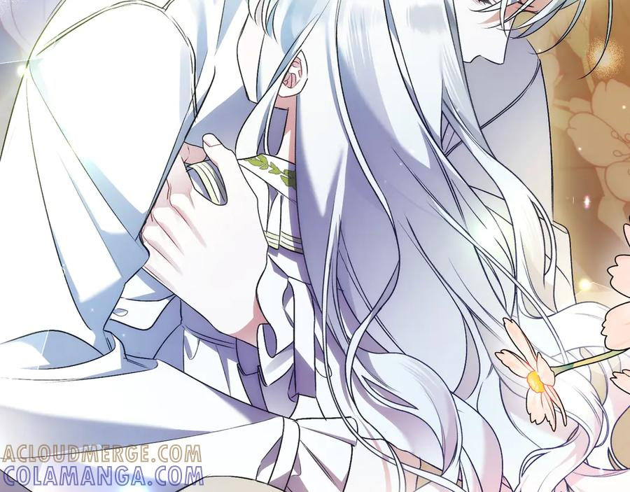 第41话 康复咒语 第9页