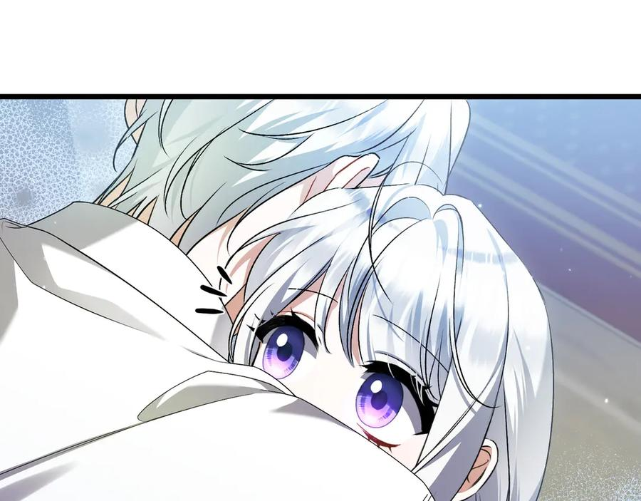 第41话 康复咒语 第14页