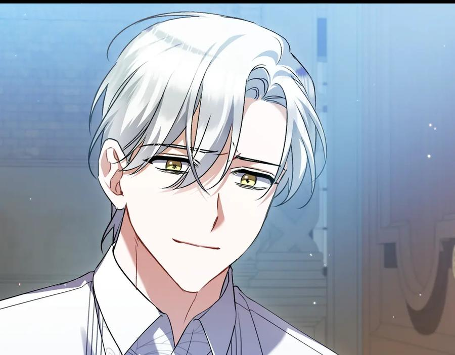 第41话 康复咒语 第20页