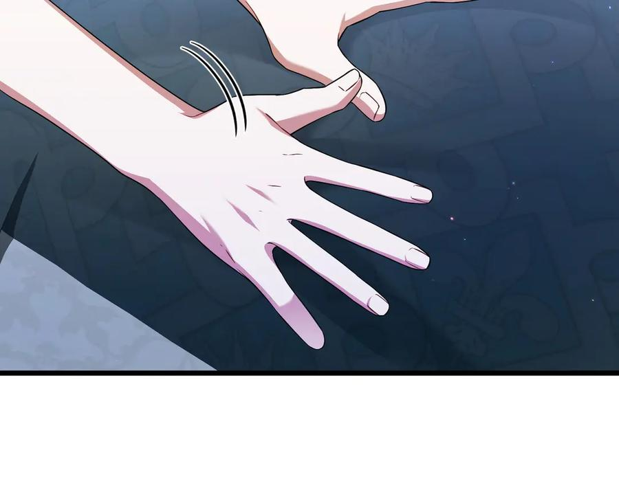 第41话 康复咒语 第30页