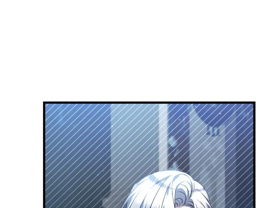 第41话 康复咒语 第34页