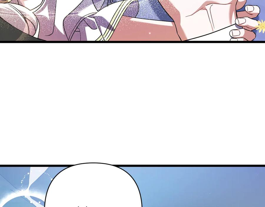 第41话 康复咒语 第78页