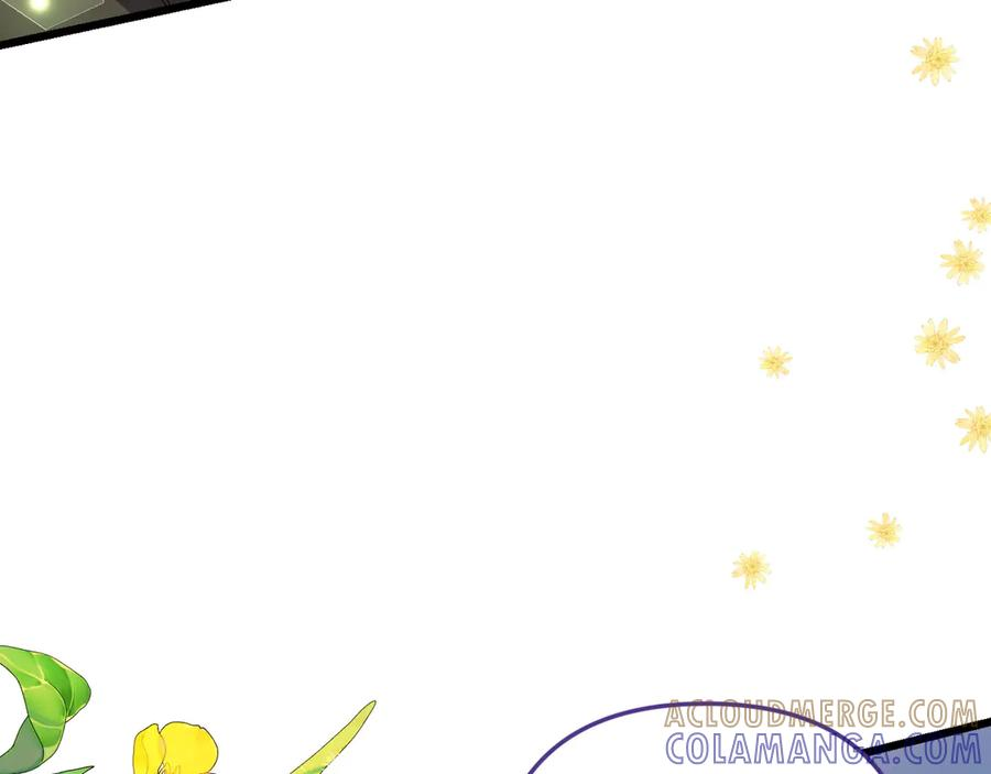 第41话 康复咒语 第81页