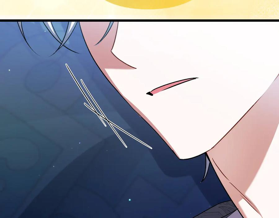 第41话 康复咒语 第98页