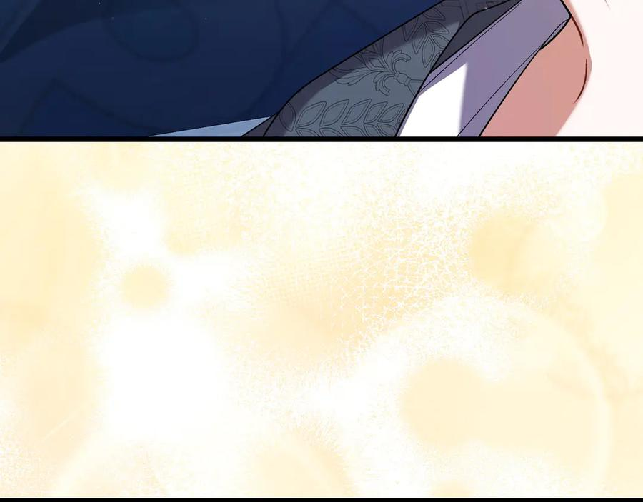 第41话 康复咒语 第99页