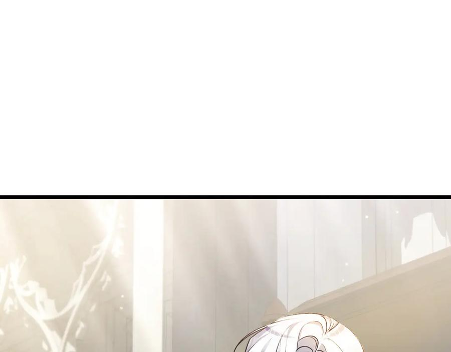 第41话 康复咒语 第114页