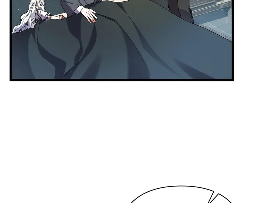 第41话 康复咒语 第119页