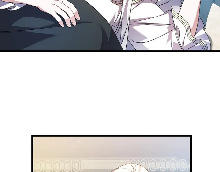 第41话 康复咒语 第124页