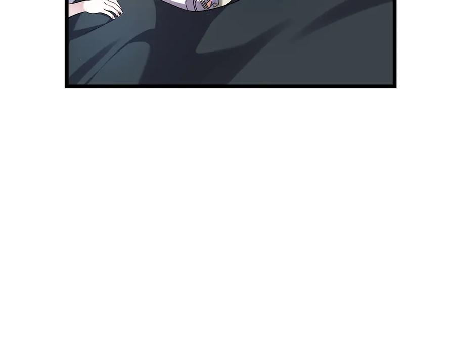 第41话 康复咒语 第126页