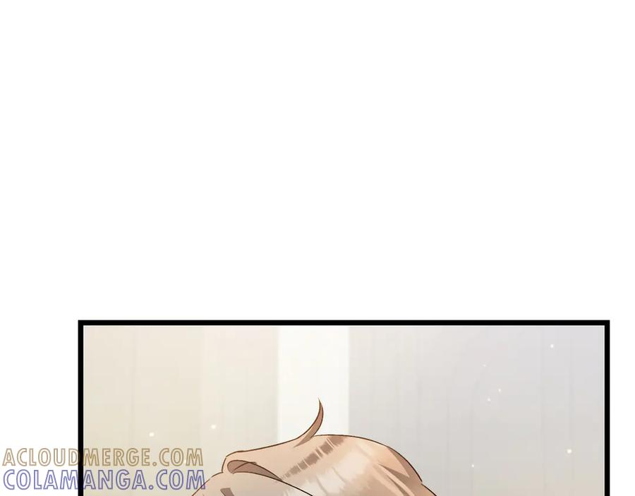 第41话 康复咒语 第133页