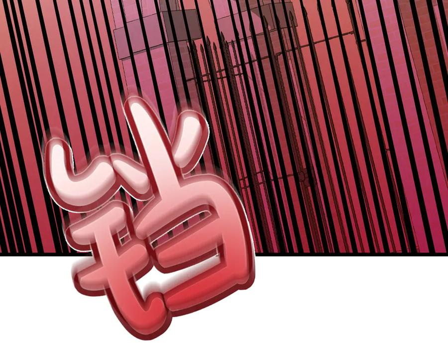 第41话 康复咒语 第154页