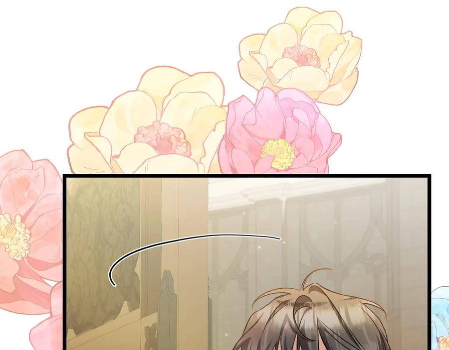 第41话 康复咒语 第187页