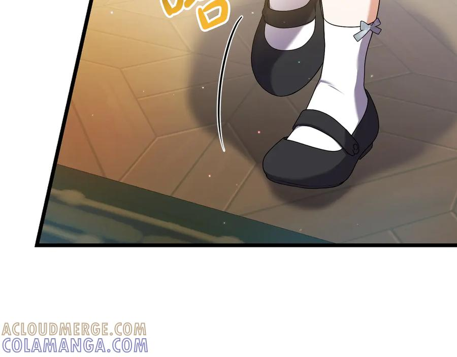 第41话 康复咒语 第193页