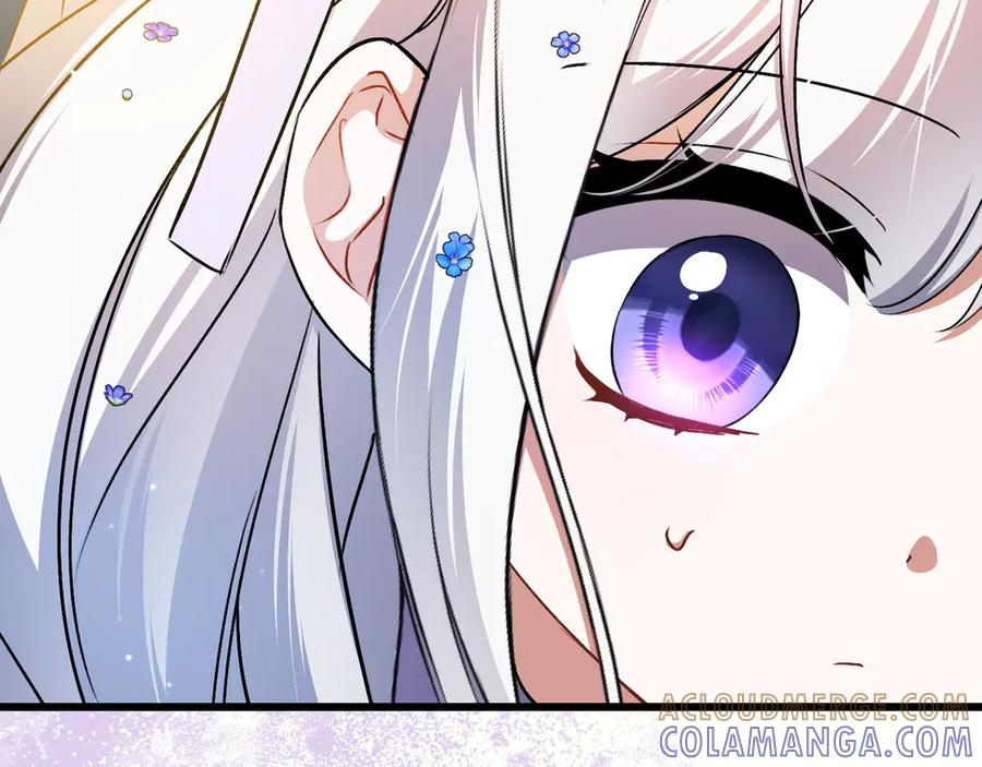 第41话 康复咒语 第201页