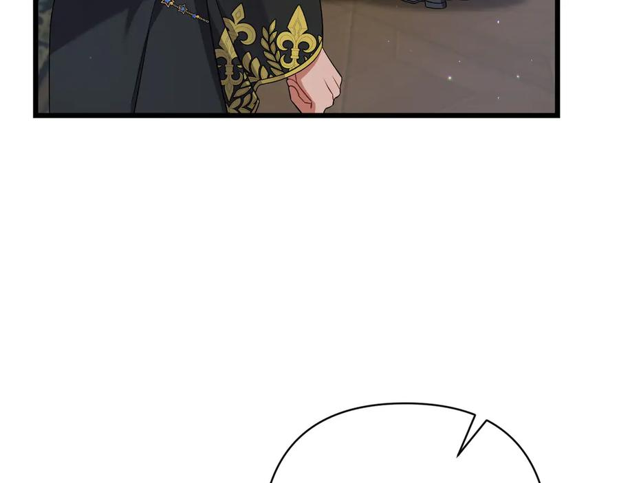 第41话 康复咒语 第216页