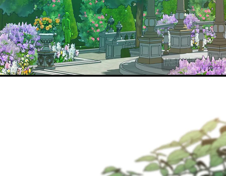 第41话 康复咒语 第240页