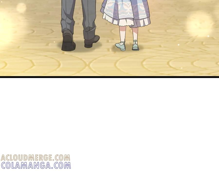 第41话 康复咒语 第249页