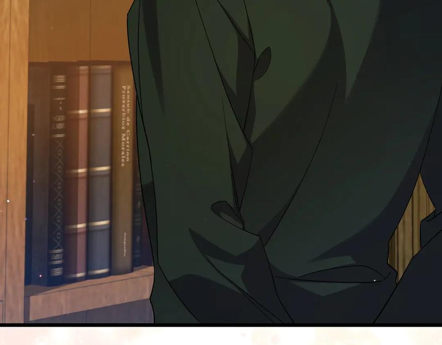 第41话 康复咒语 第258页