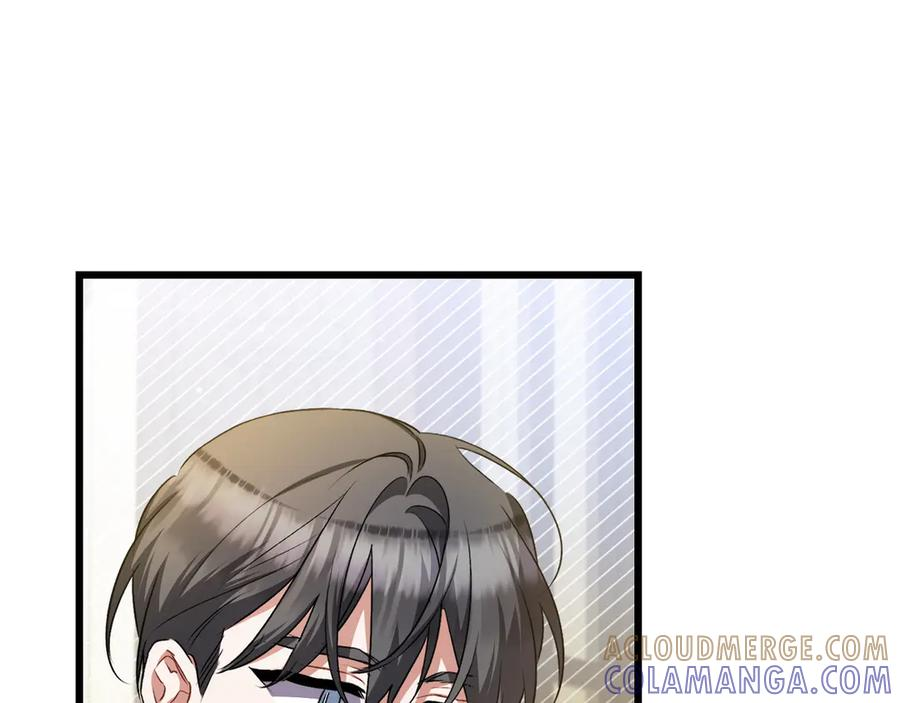 第42话 早做准备 第5页